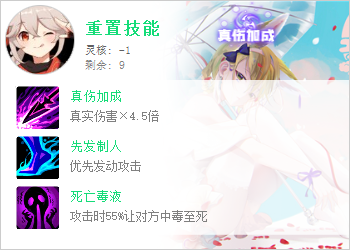 内部付费BOT主要功能说明插图17-zyq.today