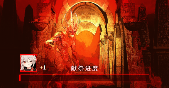 内部付费BOT主要功能说明插图16-zyq.today