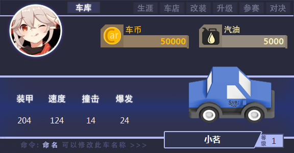 内部付费BOT主要功能说明插图29-zyq.today