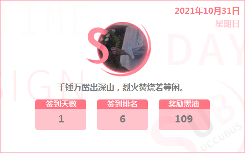 内部付费BOT主要功能说明插图2-zyq.today