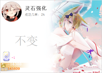 内部付费BOT主要功能说明插图21-zyq.today