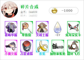 内部付费BOT主要功能说明插图22-zyq.today