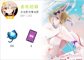 内部付费BOT主要功能说明插图18-zyq.today