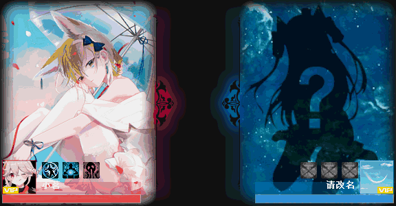 内部付费BOT主要功能说明插图11-zyq.today