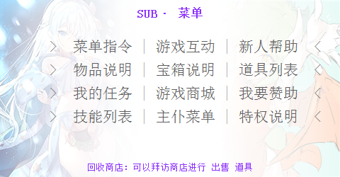 内部付费BOT主要功能说明插图1-zyq.today