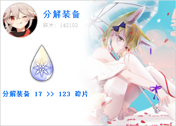 内部付费BOT主要功能说明插图23-zyq.today