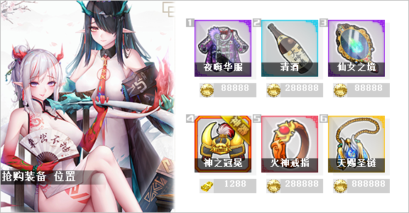 SUB大型娱乐插件说明插图11-zyq.today