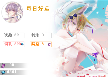 SUB大型娱乐插件说明插图4-zyq.today