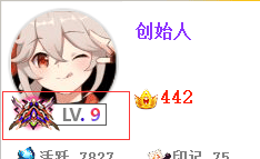 内部付费BOT主要功能说明插图10-zyq.today