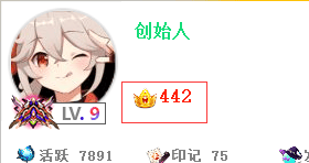 内部付费BOT主要功能说明插图20-zyq.today