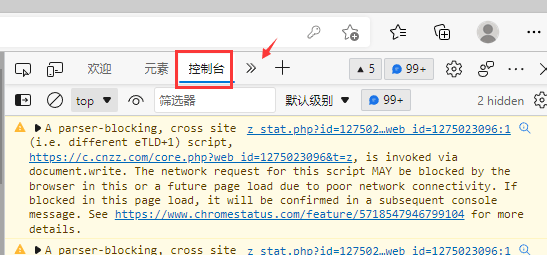 原神BOT帮助文档（测试）插图18-zyq.today