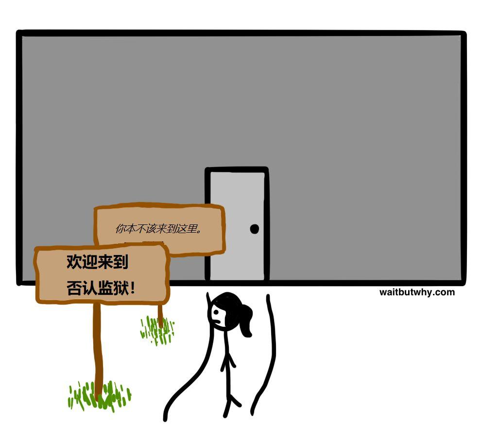 本文不提供职业建议，却能助你一生插图33-zyq.today