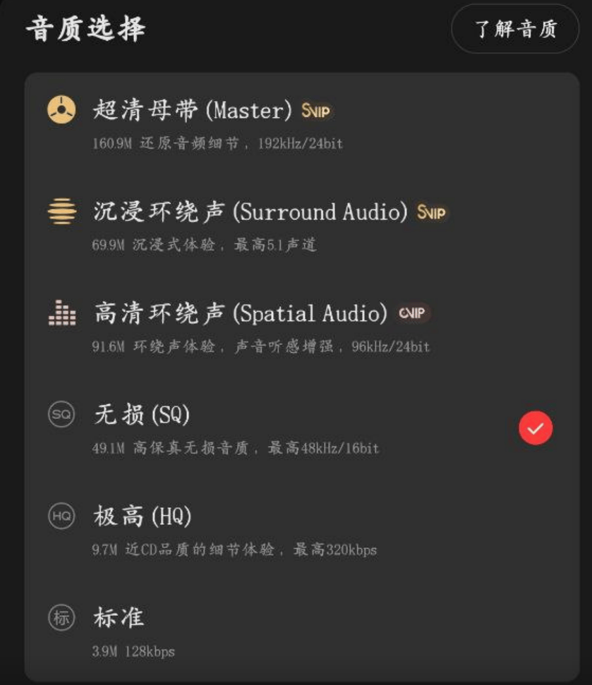 618,切忌冲动消费插图2-zyq.today