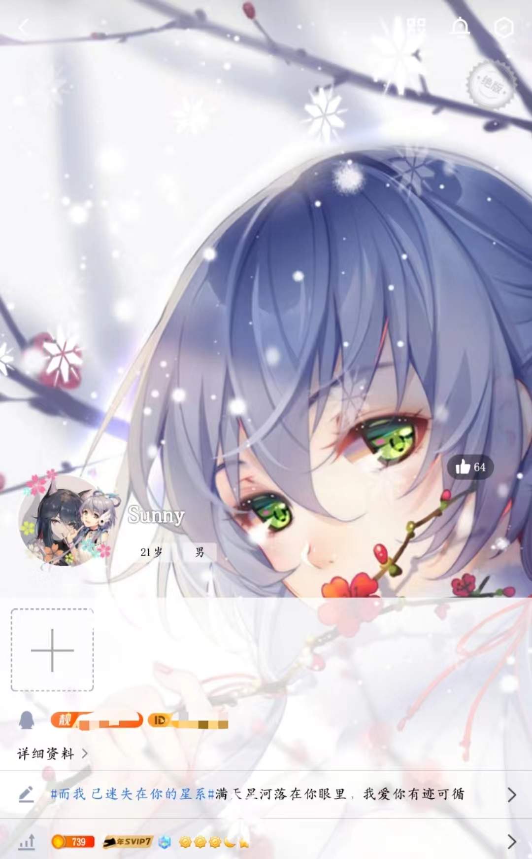 618,切忌冲动消费插图1-zyq.today