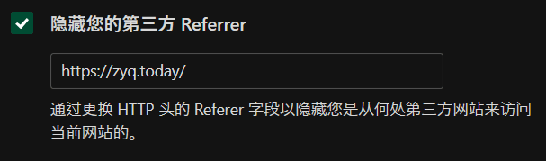 如何防止CDN被恶意刷量？插图6-zyq.today