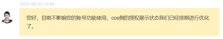 如何防止CDN被恶意刷量？插图36-zyq.today