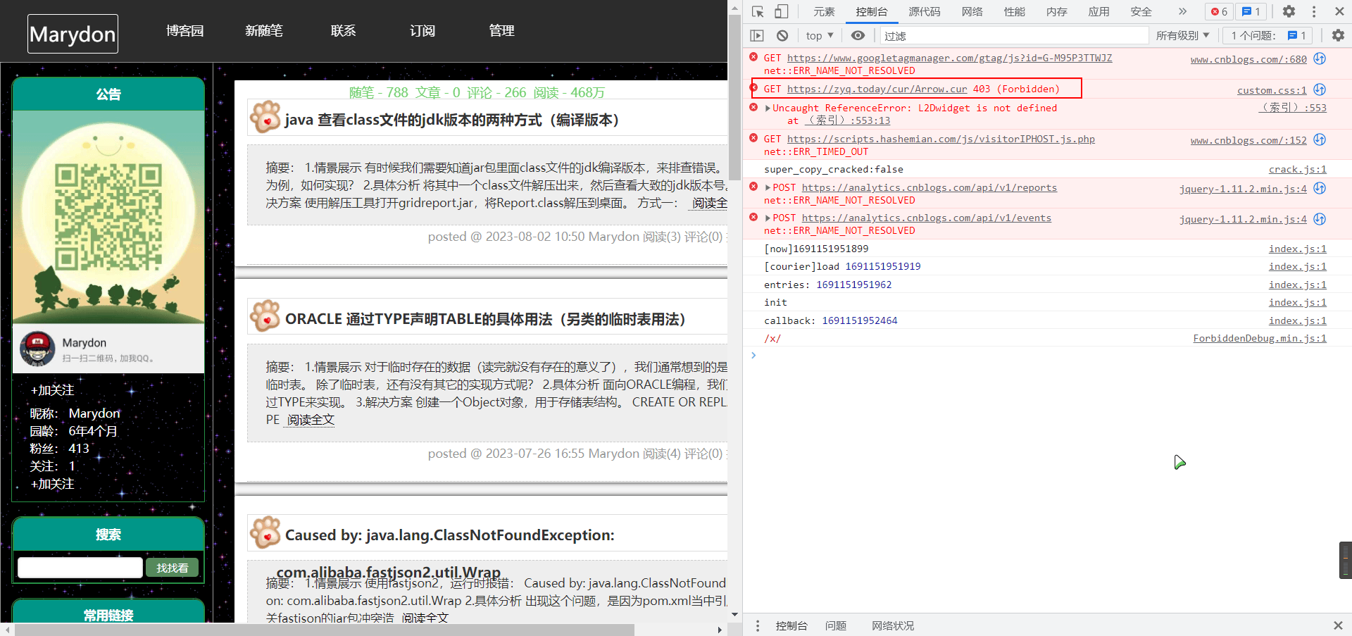 如何防止CDN被恶意刷量？插图2-zyq.today