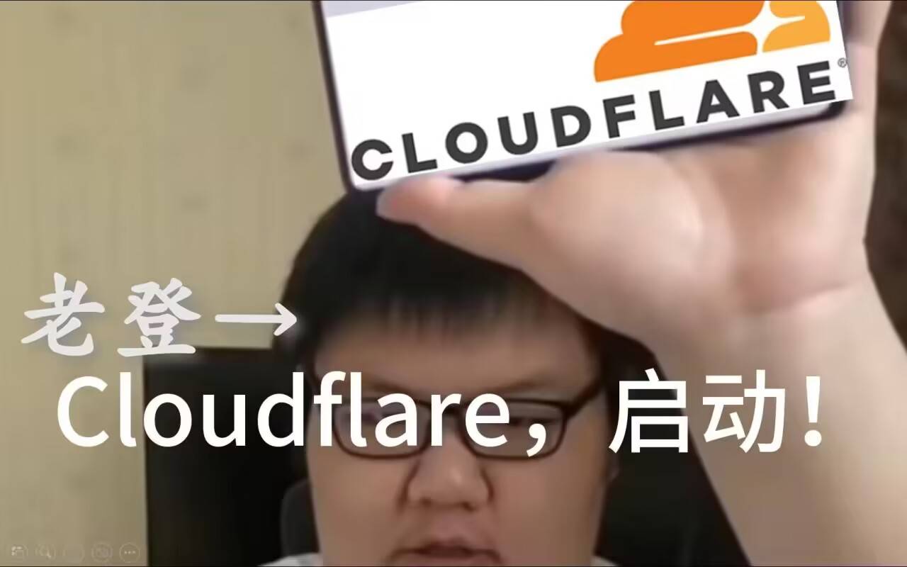 如何防止CDN被恶意刷量？插图45-zyq.today