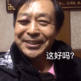 使用DNSSEC预防反诈的DNS劫持？插图14-zyq.today