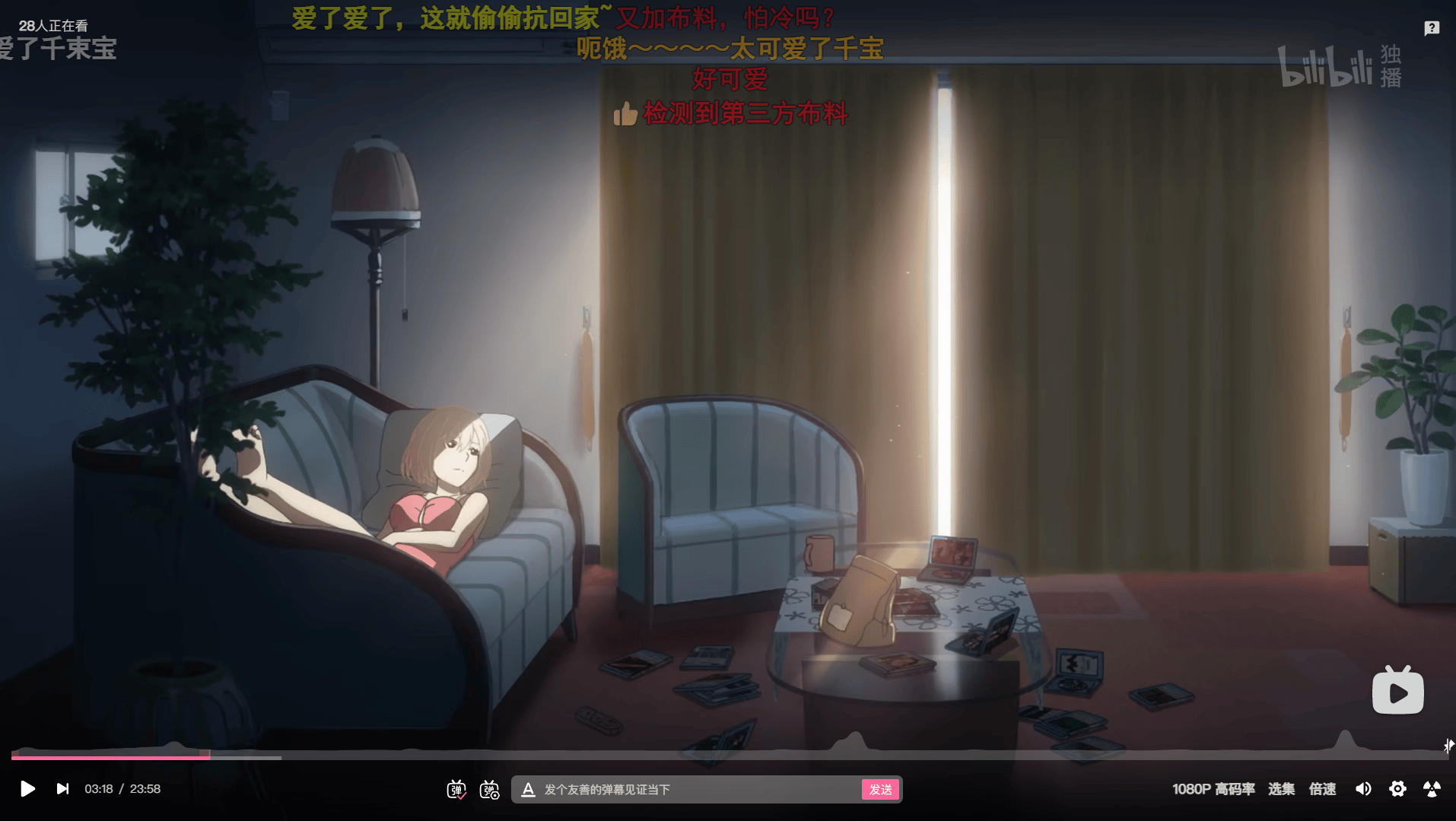 寒假小结插图1-zyq.today